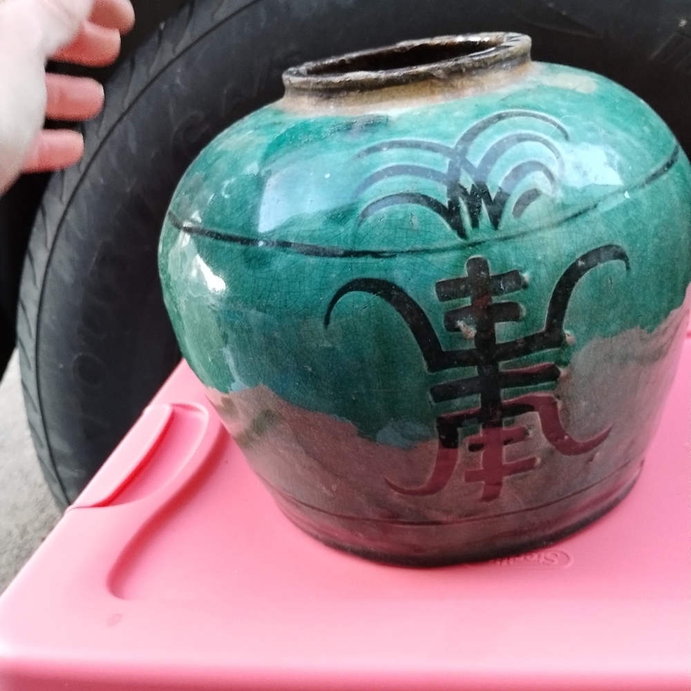 Vase